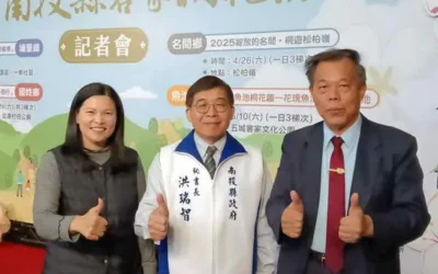 桐花季將至　南投將辦多場桐花祭系列活動
